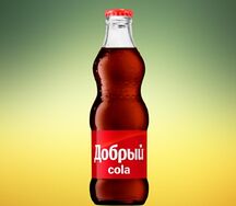 Добрый Кола