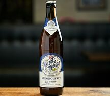 Пиво Maisels Weisse безалкогольное