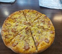 Пицца Детская мечта