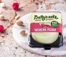 Чизкейк Фисташка и Малина