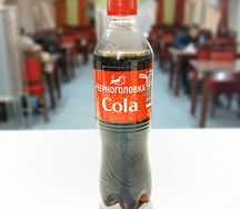 Черноголовка Сola 