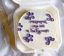  Бенто-торт маме и бабушке
