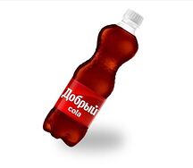 Добрый- Кола