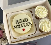 Набор Бенто +2 трайфла, ваш дизайн