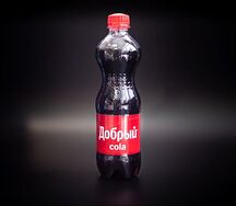 Добрый кола