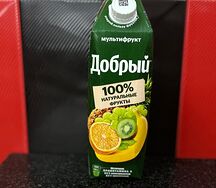 Сок Добрый Мультифрукт