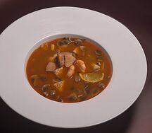 Норвежский