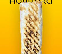 Донер с говядиной