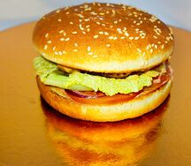 Бургер 
