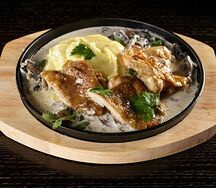 Цыпленок Чкмерули