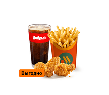 Куриные крылышки (3 шт.) Большой Комбо