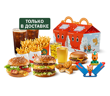 Семейный сет на четверых