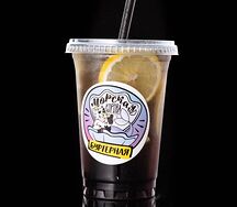 Авторский лимонад 