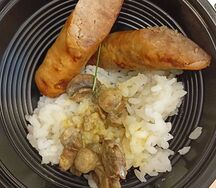 Комплимент 