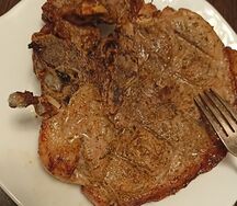 Чалагач Армянский 