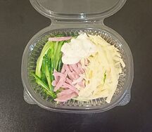 Нежный с ветчиной