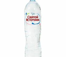 Святой источник С/г 1,5 л