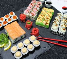 сет  Ханами