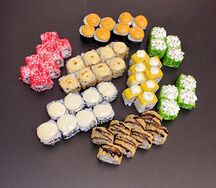 сет  Пока все дома