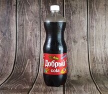 Добрый Кола