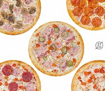 Комбо 5 пицц 21 см пепперони, вкусная, с ветчиной и грибами, сборная, чикен