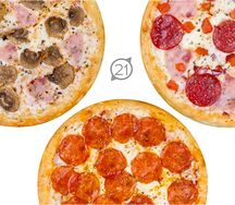 Комбо 3 пиццы XL