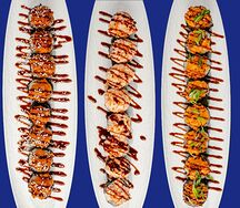 Запеченный