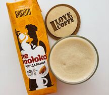 Латте на миндальном молоке
