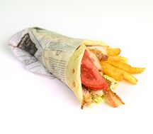 Гирос сацебели