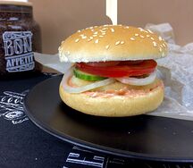 Бургер Чикен стандарт