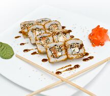 Ролл Вирджиния