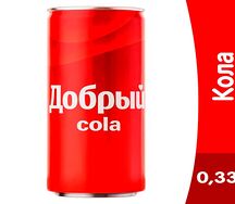 Добрый Кола