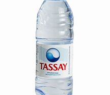 Тассай без газа