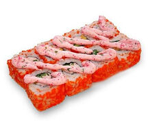 Каяби кани