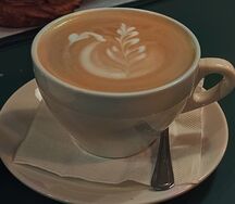 Раф Баунти большой