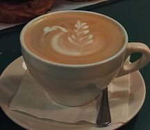 Раф халва средний