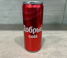 Добрый Кола