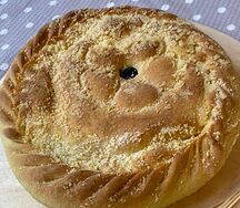 Пирог Губадия