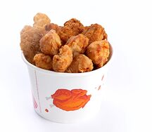 Сет Микс