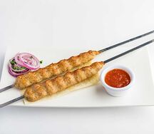 Люля из курицы