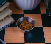 Аджика ароматная