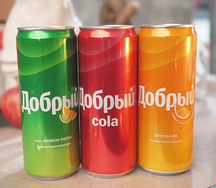 Добрый цитрус 0,33л Жб