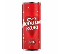 Любимая Кола