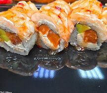Прайм сяке