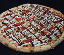 Пицца шашлычная