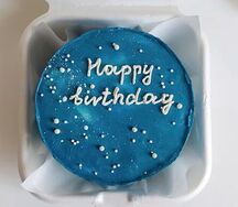  Бенто-торт Happy Birthday в подарок