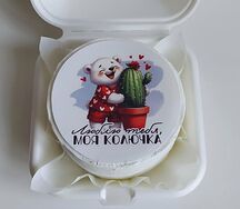 Бенто-торт Люблю тебя моя колючка
