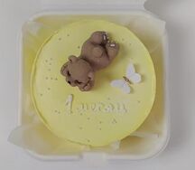 Бенто-торт с шоколадным медвежонком на месяц ребенку