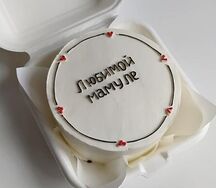 Бенто-торт Любимой мамуле