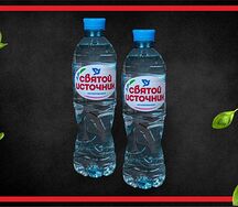 Вода без газа Святой источник 